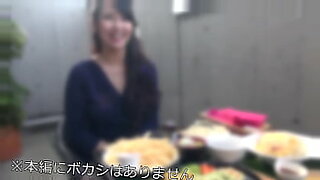 japanese housewife vulnerable